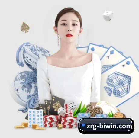 品牌创立